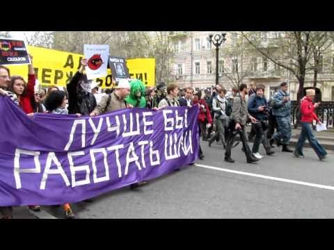 YouTube Трейлер