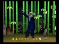 KUMAUTA ORIGINAL SONG 03