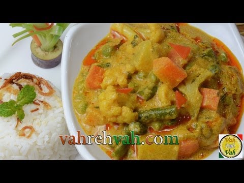 Vegetable @  Mix VahChef  VahRehVah.com aloo recipe By  kurma vahrehvah Korma