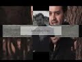 هيثم يوسف مو كتلي اموت