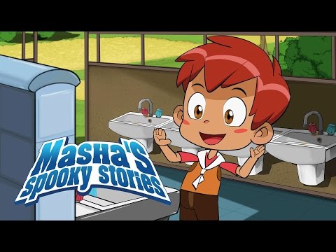 Super scary story of a little boy who was afraid of washing (Episode 2)