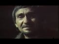 Ciprian Porumbescu--Ballade