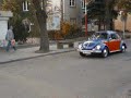 Garbus Garbus