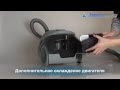 Видеообзор Vitek VT-1834