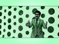 Сухроб Отаев - ЧИНОРИ БОЛО БАЛАН