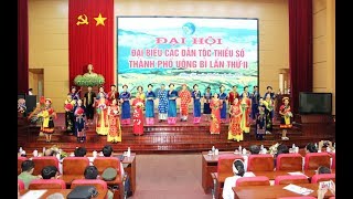 Đại hội đại biểu các dân tộc thiểu số TP Uông Bí lần thứ II