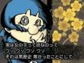 Gambare GOEMON