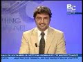 IL TG DI BETTING CHANNEL 08/01/2009