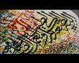 Islamic Graphic Art