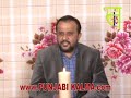Jagjit Sandhu is a Punjabi Ghazal Writer. (JagjitsinghSandhu)