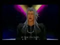 Organization XIII