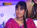 SaReGaMaPa 2009 - Intro Round (Int) - Asma Mohammed Rafi