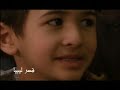 المناضل المرحوم مصطفي البركي رجل من ليبيا - الجزء الثانى