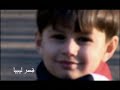 المناضل المرحوم مصطفي البركي رجل من ليبيا - الجزء الثانى