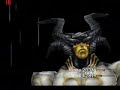 Final Fantasy VIII Anti-Junction - Boss 29.4, Propagator 4