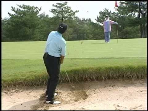ゴルフレッスン【ビッグ杉（37）】アゴに近いバンカーショットYoutube(ユーチューブ・ゆーちゅーぶ)・Dailymotion動画