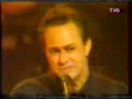 live on french tv 1994