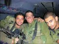 סוף קורס מכי''ם 2 יש דברים שלו שוחכים!!!הסרתון מוקדש ללוחמי חי'ר!-גבעתי כבוד-גולני צנחנים נחל חטיבת כפיר חרב.צה''ל