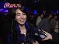 200 Pound Beauty - Players Interview + VIP Preview