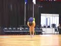 2008 FISAC World Championships