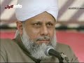 Nazm- Leke aangrayi- Islam Ahmadiyya