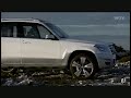 Mercedes Vision GLK Freeside Mercedes Vision GLK Freeside