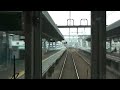 ???? ????? Hanshin Electric railway Umeda to Amagasaki ???? ????? Hanshin Electric railway Umeda to Amagasaki