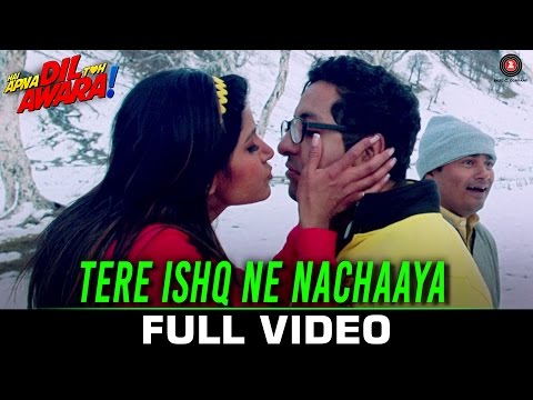 Hai Apna Dil Toh Awara Version Song Download amore vinci molecola