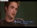 Sneek Peek of the new movie Twilight
