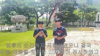 마틴공원 이미지