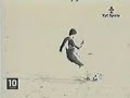 Gol de Ruggeri a Japon (Boca 1-Japon 1 16-01-82)
