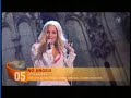 No angels - Disappear (Eurovision ESC 2008 germany) No angels - Disappear (Eurovision ESC 2008 germany)