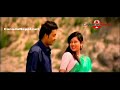 Shital Dine Pipal Sami Cha