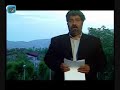 Fazanavardan Dar Rahe Jame Jahani 4- Bimari ha!!!