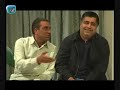 Fazanavardan Dar Rahe Jame Jahani 4- Bimari ha!!!