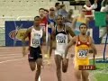 IAAF World Cup 2006 4 x 400m Relay