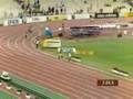 IAAF World Cup 2006 4 x 400m Relay