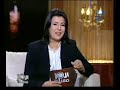 حلقة 27 اغسطس 2008 من برنامج العاشرة مساء. ولقاء مع الشاعر امين الديب