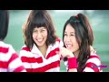 [MV HD] Faye Fang Kaew (FFK) -ไม่ใช่อิจฉา (Mai Chai It Cha) (Jealous)