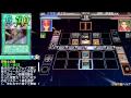 遊戯王ファイブディーズTAGFORCE4 バーサーカーソウルで相手を破壊