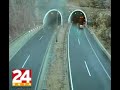 dim u tunelu bristovac