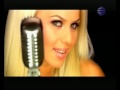 Gergana - Una Pasion Gergana - Una Pasion