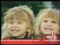 Olsen Twins - Love each other Olsen Twins - Love each other