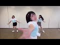 TWICE/CheerUp dance cover