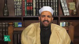 فصل في شروط الصلاة 5