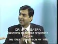 Ravi Batra Ph D, - July 1987 Air date You Tube Compression