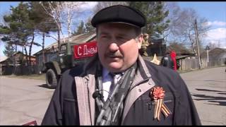 Акция "Народная победа"