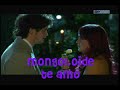 Mongol.oide te amo