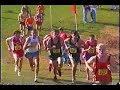 2001 NCAA Division III National XC Champs -- 1