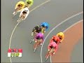 Furusato Derby Matsuzaka final Furusato Derby Matsuzaka final